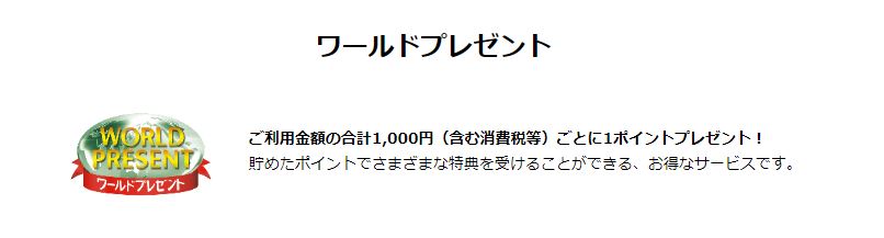 f:id:shiny7:20200128112231j:plain f:id:shiny7:20200128112231j:plain