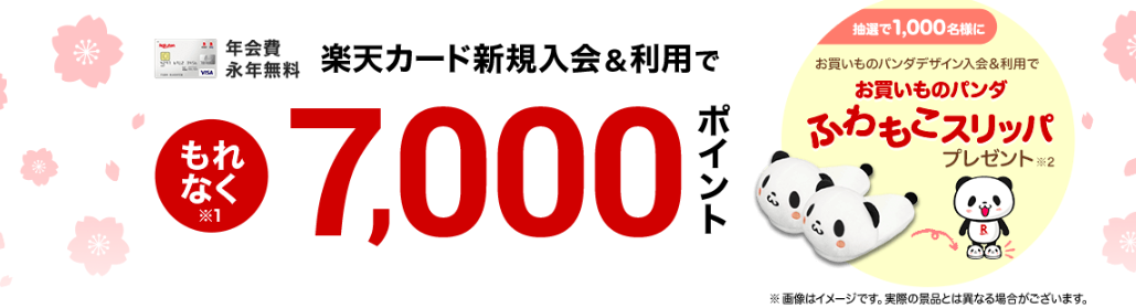 f:id:shiny7:20200317182821p:plain f:id:shiny7:20200317182821p:plain