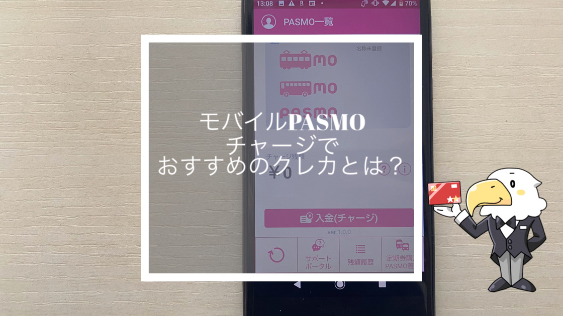 f:id:shiny7:20200319195307j:plain f:id:shiny7:20200319195307j:plain