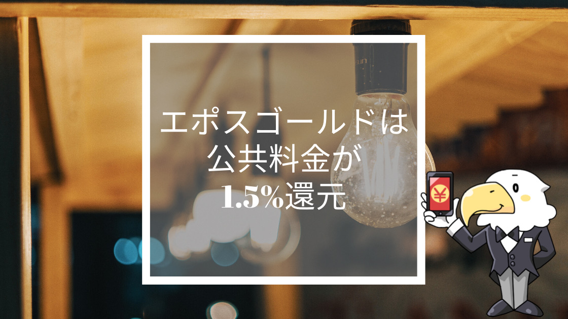 f:id:shiny7:20200402202139j:plain f:id:shiny7:20200402202139j:plain
