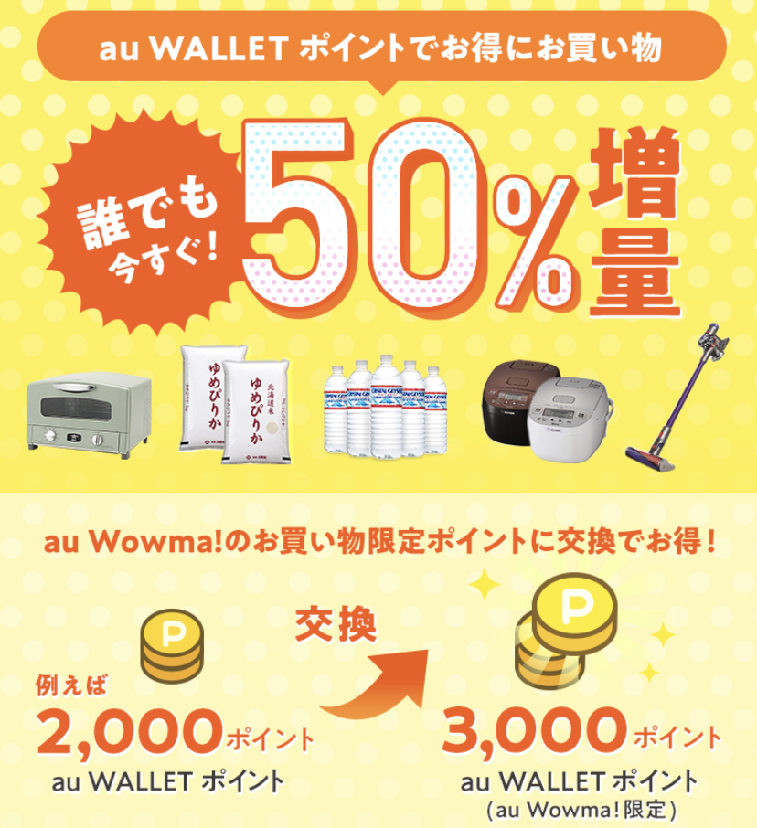 f:id:shiny7:20200416112708j:plain f:id:shiny7:20200416112708j:plain