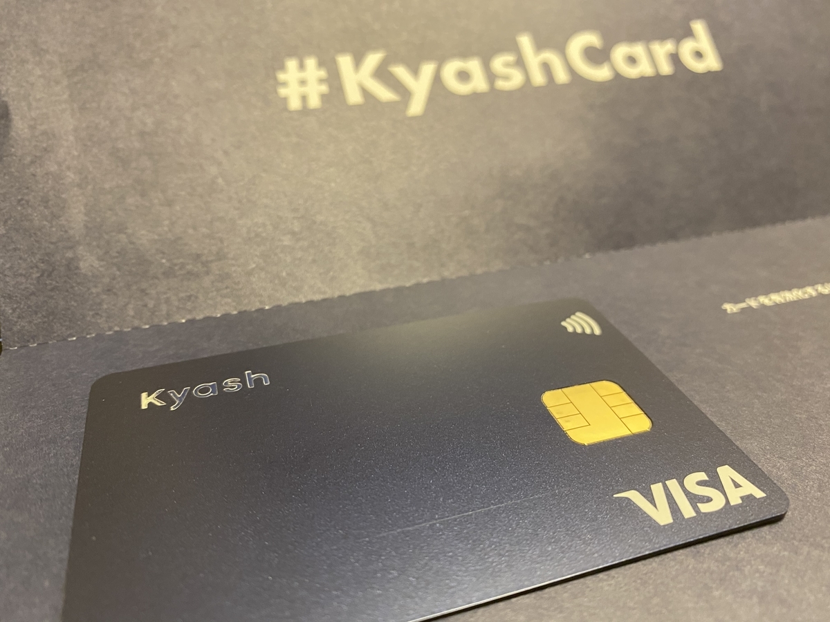 kyash card my