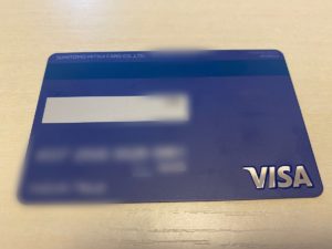 Visa LINE Payクレジットカード（裏面）